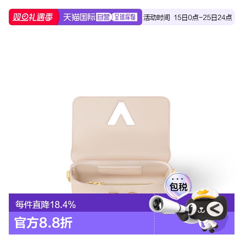 自营Louis Vuitton路易威登LV Sac Twist West 手袋