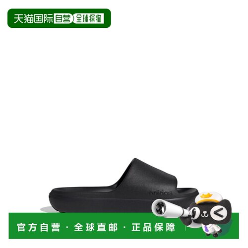 香港直邮ADIDAS ORIGINALS 男士拖鞋 JP9580BLACK AW2026