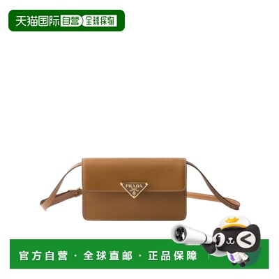 香港直邮PRADA 女士斜挎包 1BD386NZVVOTOF04N5 CO 棕色 Saffiano