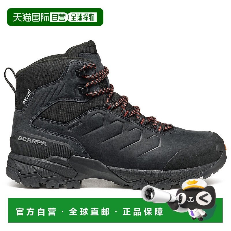 欧洲直邮scarpa 女士 登山鞋户外,户外/登山/野营/旅行用品,登山鞋/徒步鞋,淘宝优惠券,粉丝福利购,淘宝优惠卷