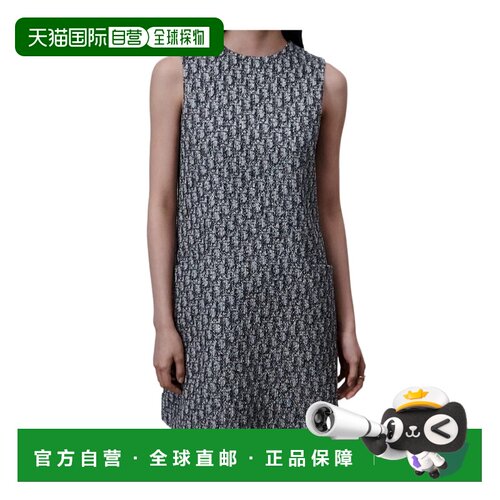 1h可退 Dior 短款直筒连衣裙 641R52A7B62