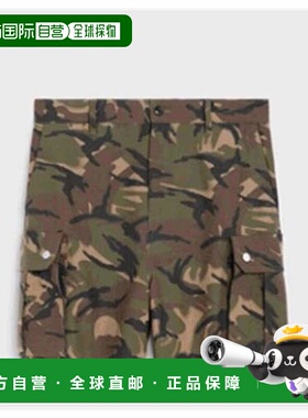 香港直邮Celine 思琳 男士 迷彩工装短裤 2Z400073M休闲裤
