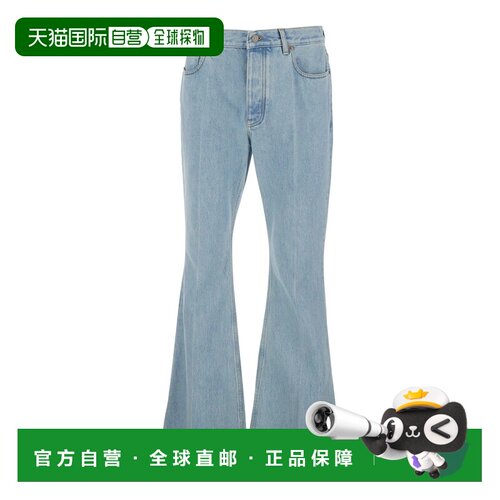 1h可退 香港直邮VALENTINO 男士牛仔裤 VDE15ABA5508 SS2026 蓝色