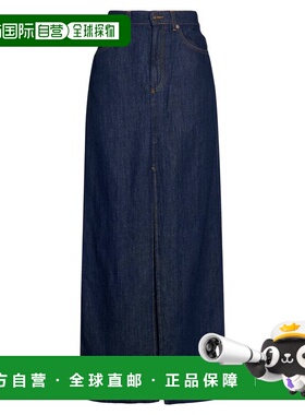 香港直邮7 For All Mankind 赛文 弗奥曼德 女士 牛仔半身裙