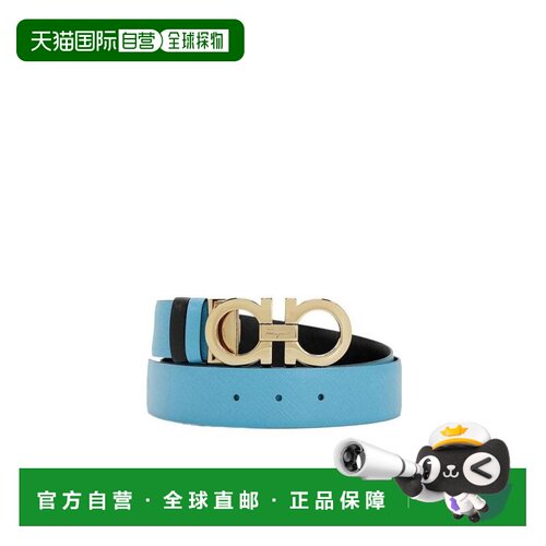 香港直邮Salvatore Ferragamo 徽标腰带 23A564菲拉格慕皮带