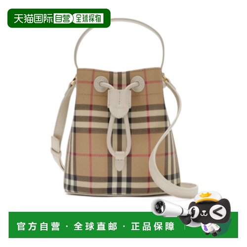 香港直邮Burberry 迷你格纹水桶包手提包单肩包斜【付后1h可退】