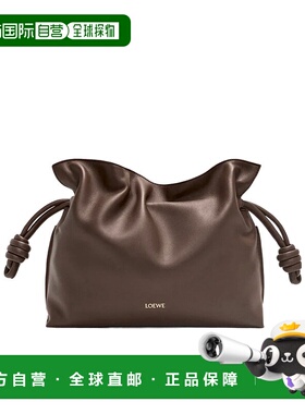 香港直邮Loewe 抽绳手拿包 A411FC1XD4罗意威斜挎包单肩包手提包