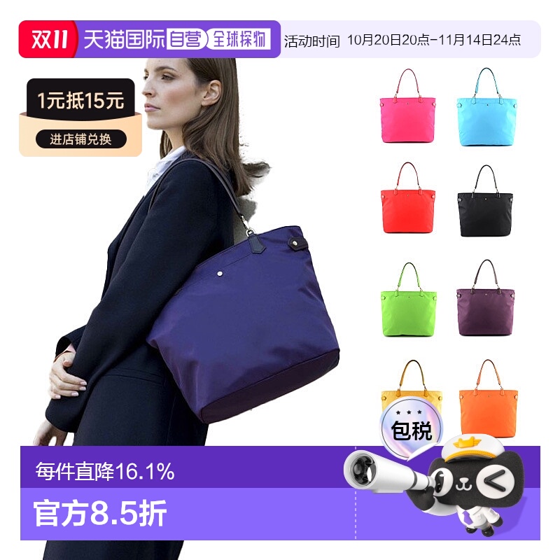 Ϻɫ 39*30*15cm ŷֱʷ POURCHET/DailyкŴᵥͨʱ