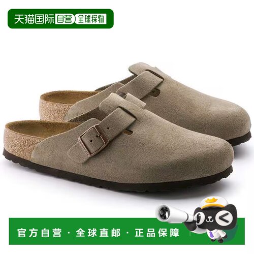 1h可退 香港直邮birkenstock 勃肯 女士 窄版Boston 一脚蹬木底鞋