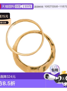 自营欧洲直邮Sezane 23新款 ARTHUR女士锌合金镀金手镯套装