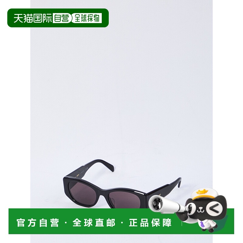 1h可退 香港直邮Celine 思琳 女士 Celine 黑色太阳眼镜 4S329CPL