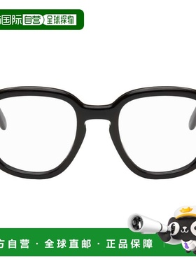 1h可退 香港直邮LOEWE 罗意威 男士 黑色 Slim 眼镜 LW50099IW490