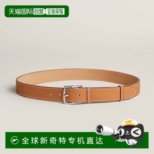 1h可退 女士褐色皮革腰带32mm 欧洲直邮Hermes 爱马仕