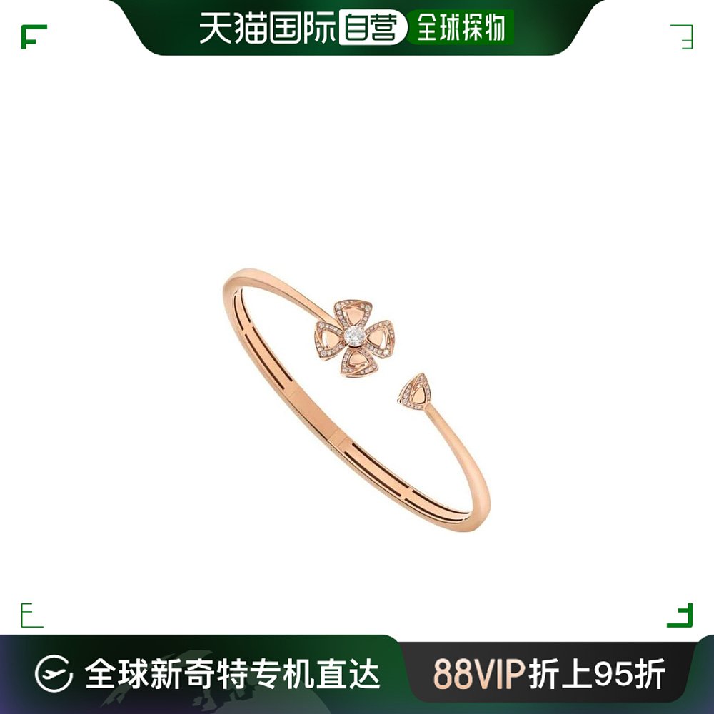 【99新未使用】香港直邮Bvlgari 宝格丽 女士四瓣花手镯