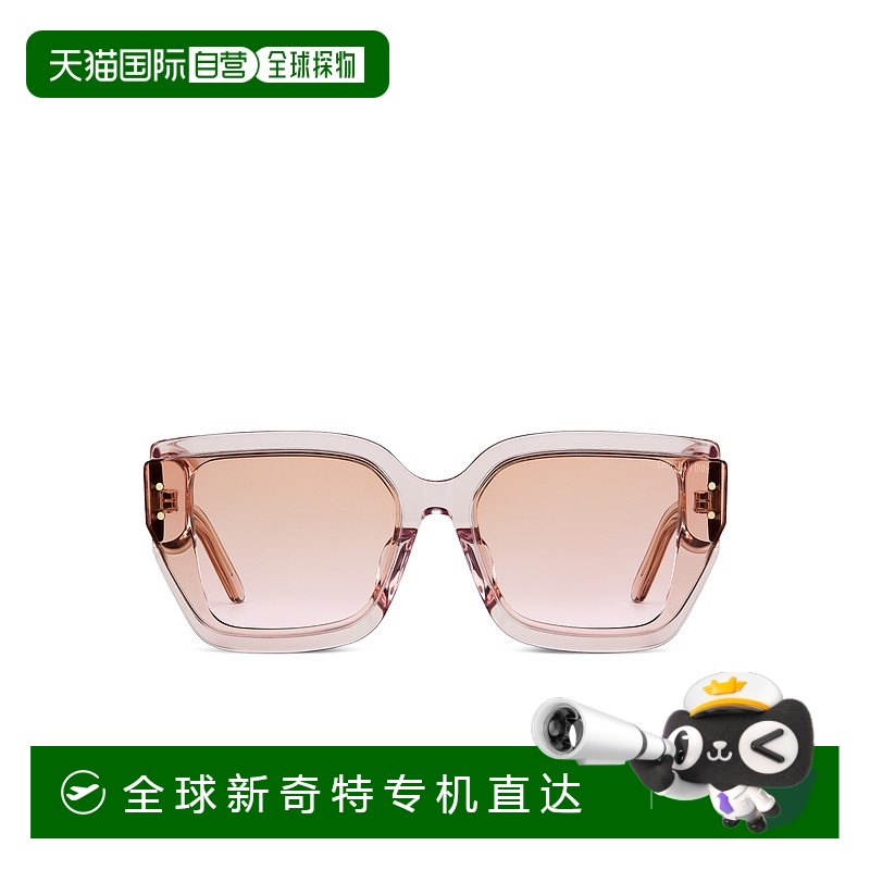 ͸ɫ̫ 64 ŷֱDIOR (2025Ʒ) DiorSignature S14I¿ϰ·̫4698.84Ԫ(88VIP 95)