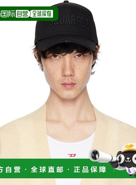 1h可退 香港直邮Dsquared2 二次方 男士 黑色 Technicolor 棒球帽