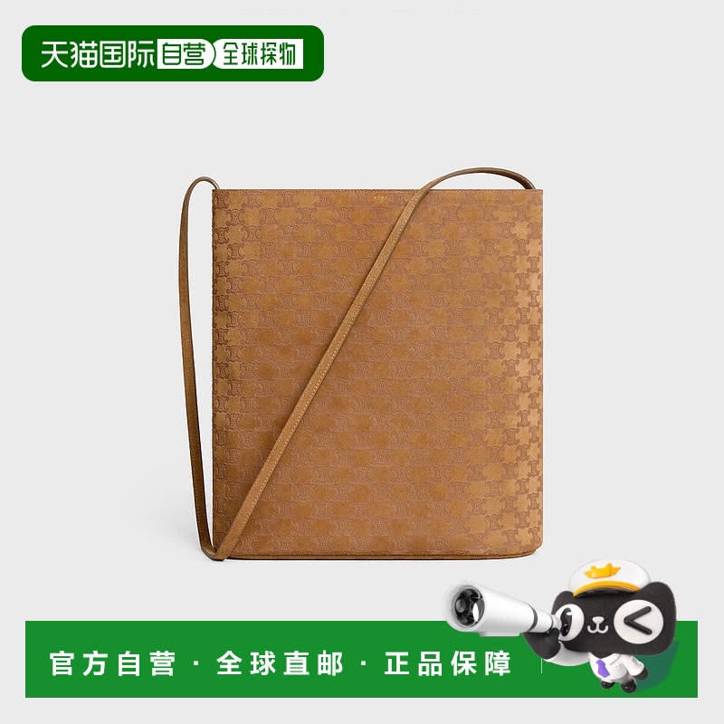 欧洲直邮CELINE赛琳TRIOMPHE天鹅绒小牛皮水桶包