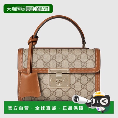 自营欧洲直邮Gucci/古驰 Padlock系列女士米白/深棕色帆布双G锁扣