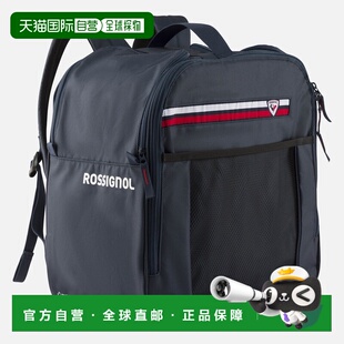 自营欧洲直邮ROSSIGNOL Strato Pro中性滑雪鞋包双肩包旅行包