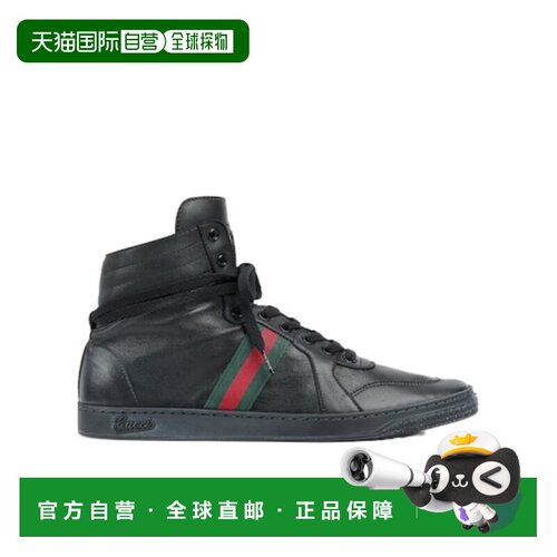 Gucci 高帮运动鞋 865439AAGFF胶鞋 【付后1h可退】
