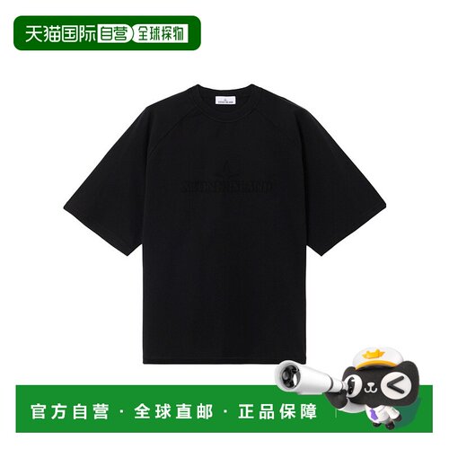 香港直邮Stone Island 短袖 T 恤 K2S152100005S0115