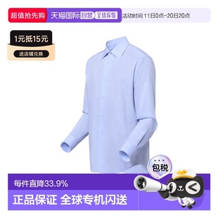 棉衬衫 Vuitton Wear 男士 Louis Ready 新款 自营 长袖 1h可退