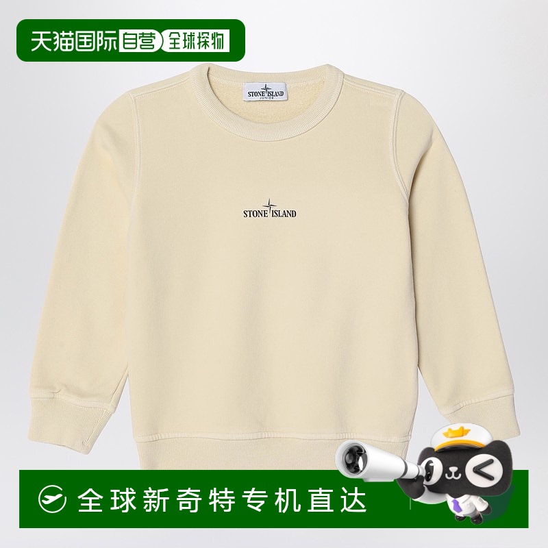 1h可退 香港直邮Stone Island 石头岛 女童 米白色棉质圆领带Logo