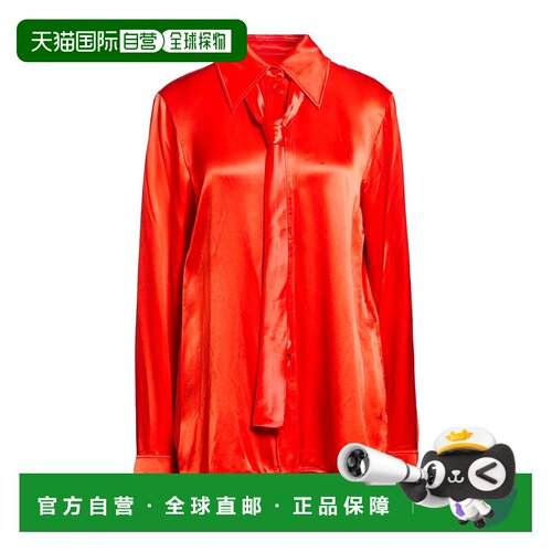 香港直邮Jil Sander 吉尔 桑达 女士 Blouses 纯色衬衫