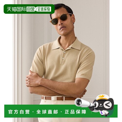 自营欧洲直邮Ralph Lauren拉夫劳伦 男士卡其色混纺丝绸Polo衫