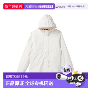 1h可退 香港直邮the north face 北面 女童 Antora 防水夹克(小童