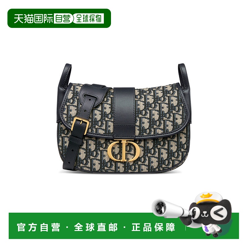 1h可退 欧洲直邮DIOR 迪奥 25秋冬  DIO2E273BLU 女士 单肩包