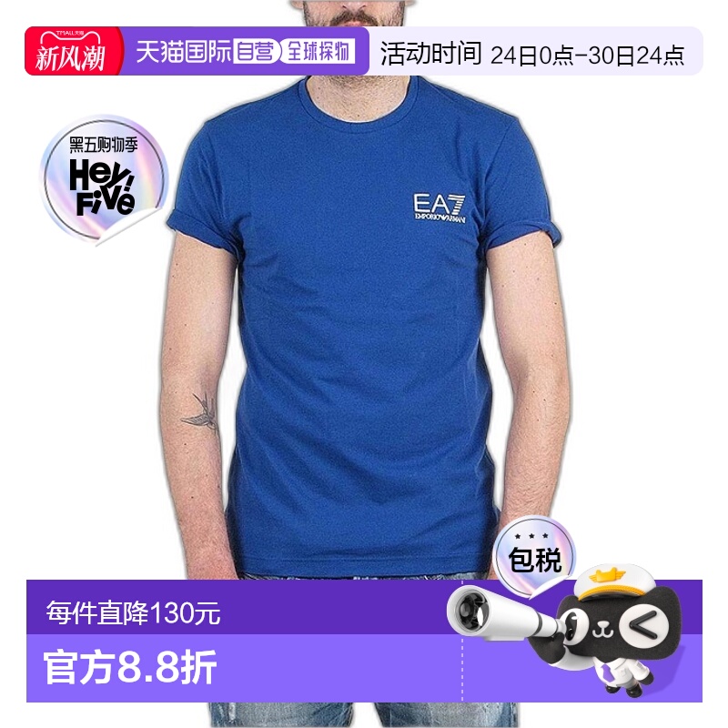 香港直邮EA7 Emporio Armani 徽标印花T恤 2730064P209阿玛尼