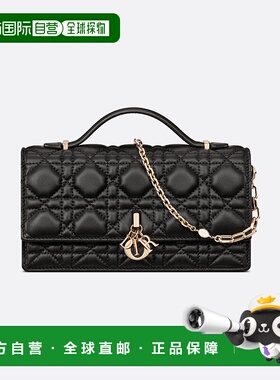 欧洲直邮Christian Dior克里斯汀 迪奥Lady Dior手提包黑色翻盖
