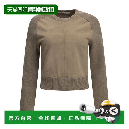 香港直邮MAX MARA 女士针织衫 2621366353600MXSN【付后1h可退】