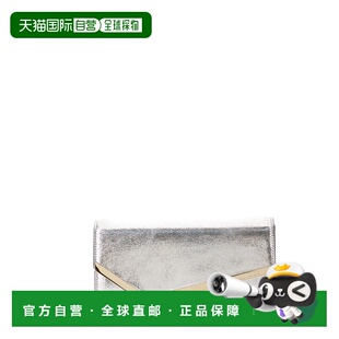 1h可退 香港直邮Jimmy Choo 周仰杰 女士 'Emmie' 香槟色链条叠层