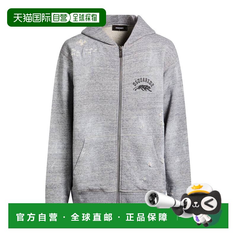 香港直邮Dsquared2 二次方 男士 连帽卫衣 grey灰色 舒适时尚帽衫