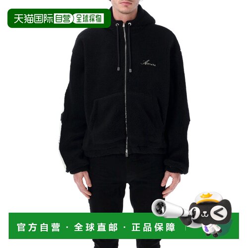 欧洲直邮amiri 男士 帽衫运动夹克衫抓绒卫衣
