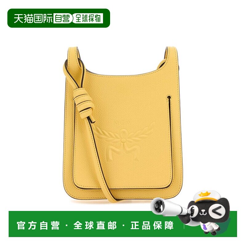 香港直邮MCM 女士 徽标单肩包 MWHESAC01 yellow黄色 舒适时尚