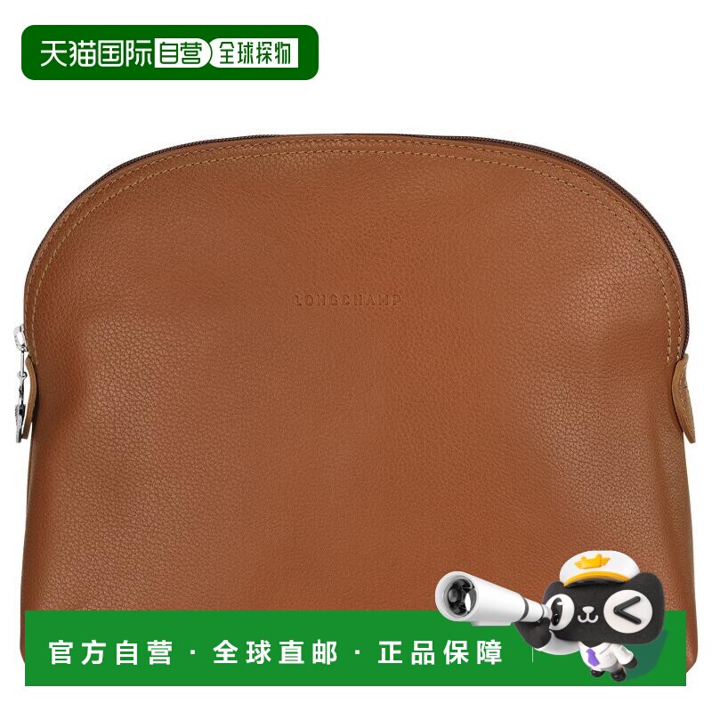 自营1h可退 欧洲直邮Longchamp/珑骧 女士焦糖色牛皮盥洗包斜挎包