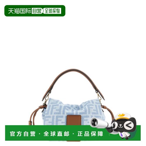 香港直邮Fendi 芬迪 女士 'Mamma Baguette' 小号手袋 8BS105AY6Q