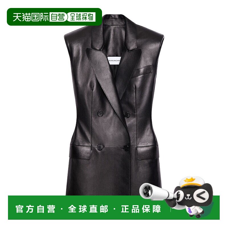 香港直邮Givenchy 羊皮革无袖西装皮衣外套 BW30MD604J