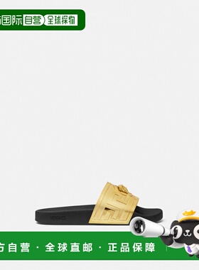 1h可退 欧洲直邮VERSACE 范思哲 26春夏 1020535-1A14831_1X00V