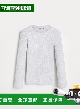 欧洲直邮BRUNELLO CUCINELLI 25秋冬 252BG902T471C3657 儿童 长T