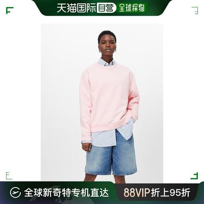 香港直邮Acne Studios 艾克妮 女士Fierre 宽松款棉针织运动衫