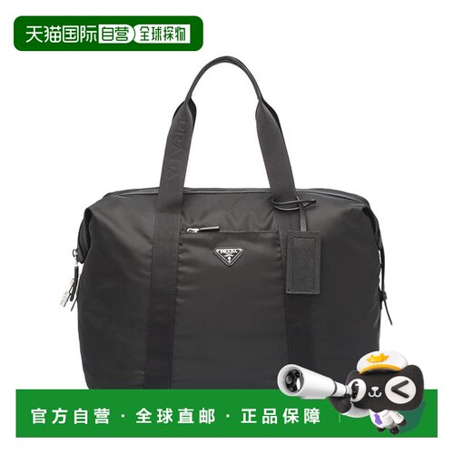 1h可退 香港直邮Prada 普拉达 男士 標誌三角形拉鍊旅行包 2VC796