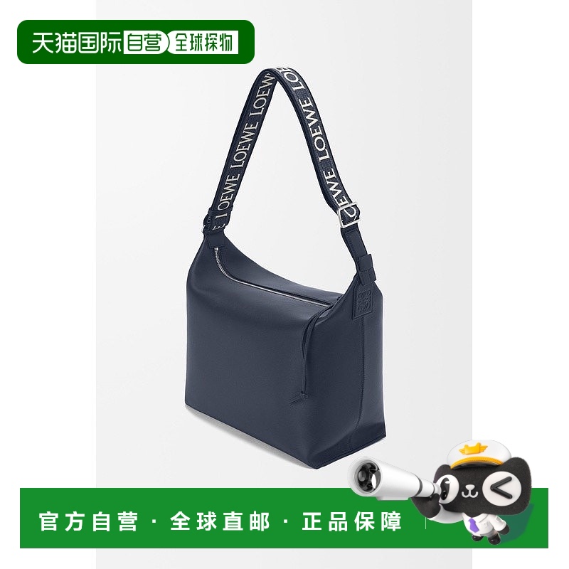 1h可退 欧洲直邮LOEWE罗意威 Cubi系列男士深蓝色小牛皮斜挎包新