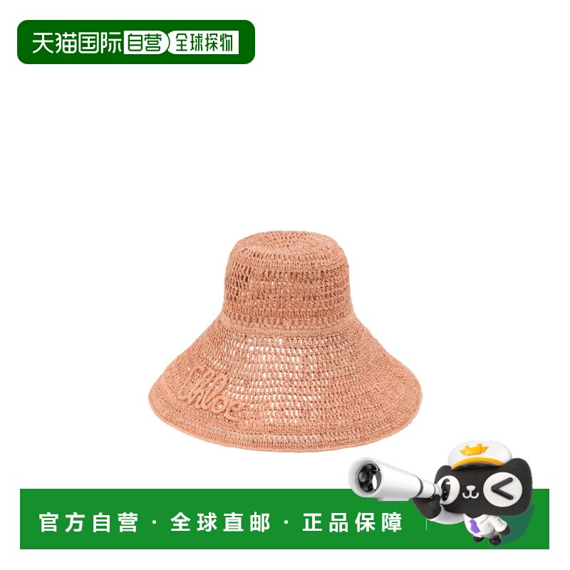 Chloe 徽标帽子 CH26AHL01NRF