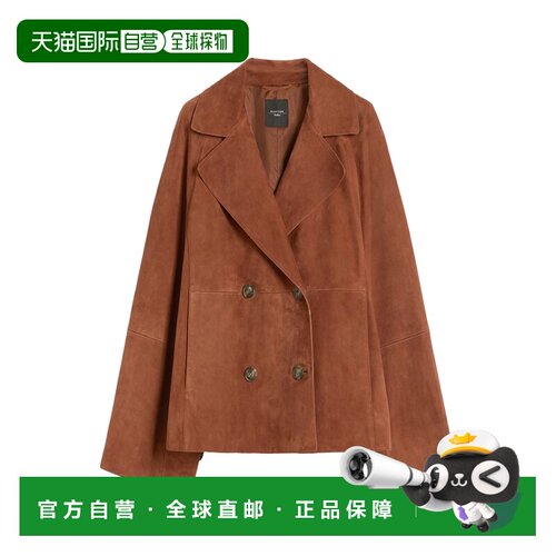 欧洲直邮Weekend Maxmara Double-Breasted Suede Jacket Terraco