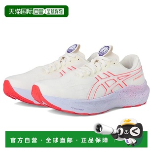 1h可退 香港直邮Asics 亚瑟士 男士 Gt-2000 14 Tokyo 跑鞋