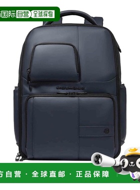 1h可退 欧洲直邮piquadro 男士 单肩包双肩包